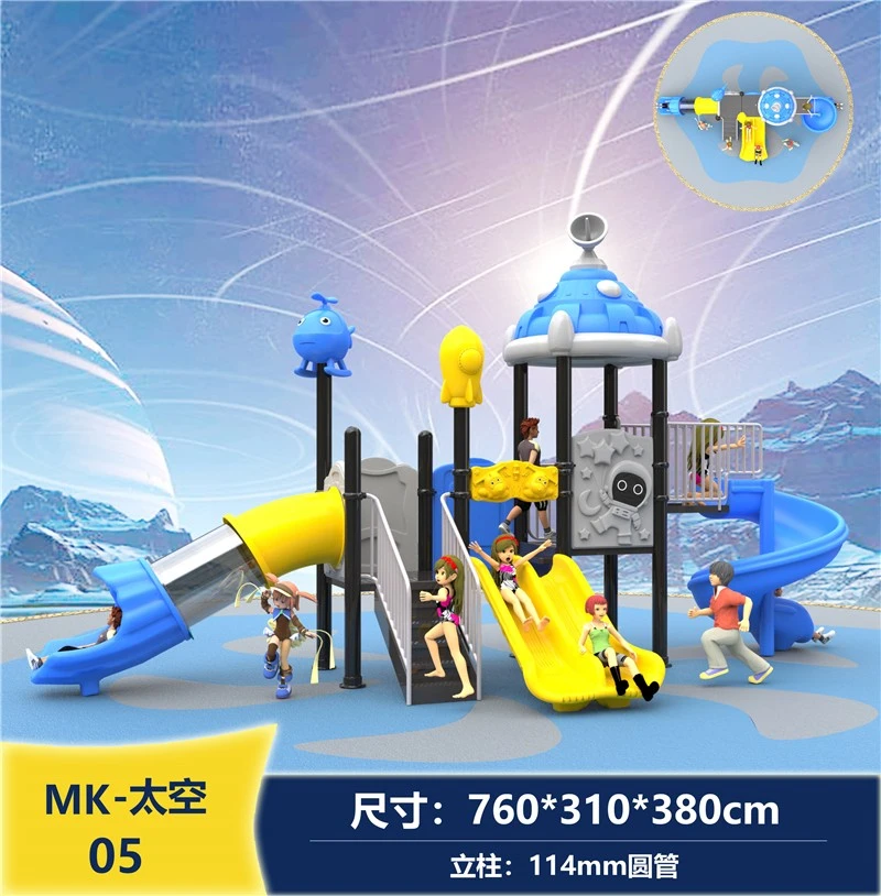Community Playground Equipment factory Community Playground Equipment factory