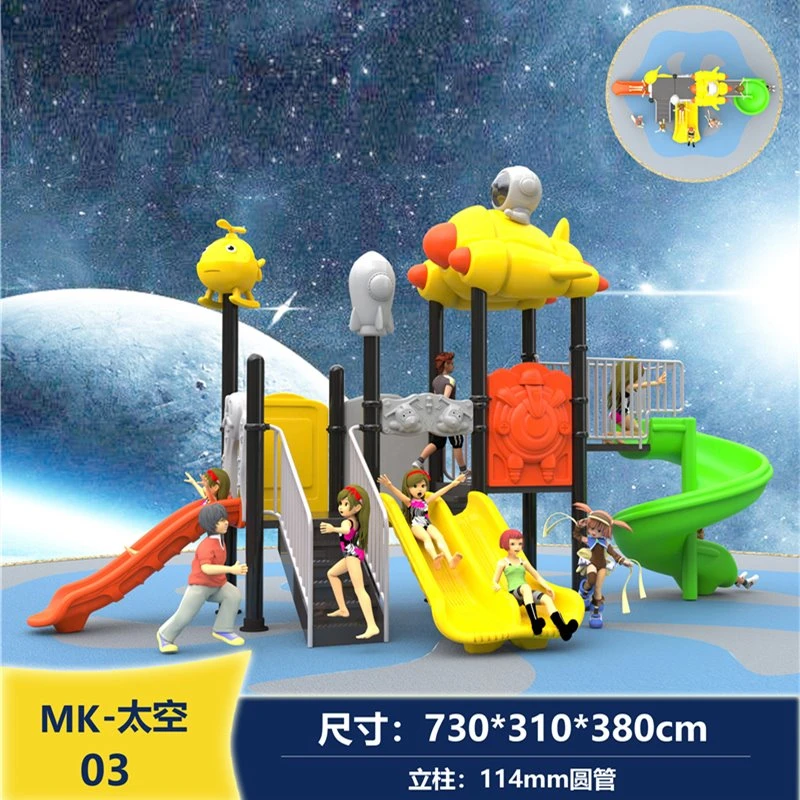 Community Playground Equipment Community Playground Equipment